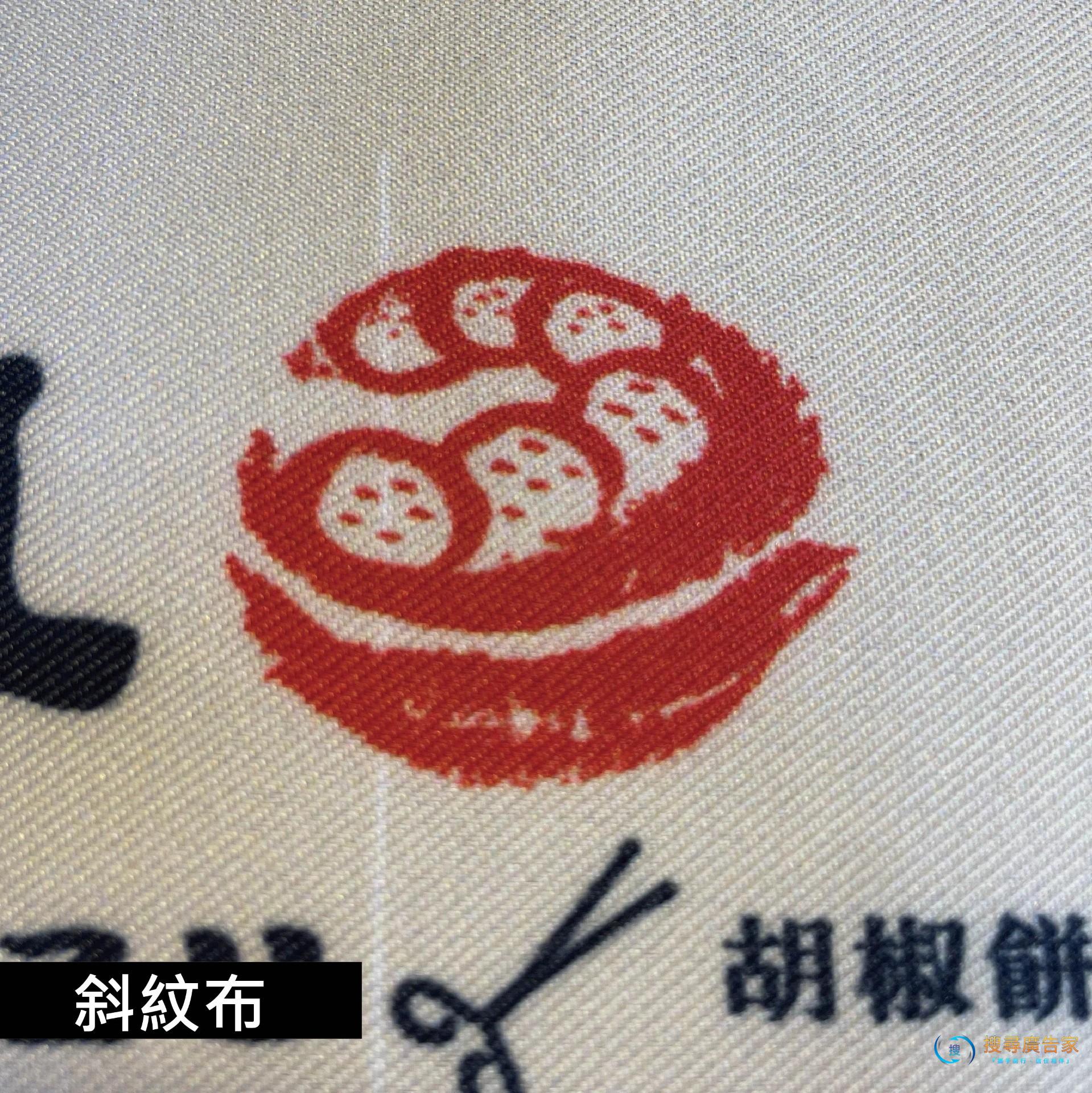 桌上小旗座、桌上型關東旗、小桃太郎旗:圖片 5