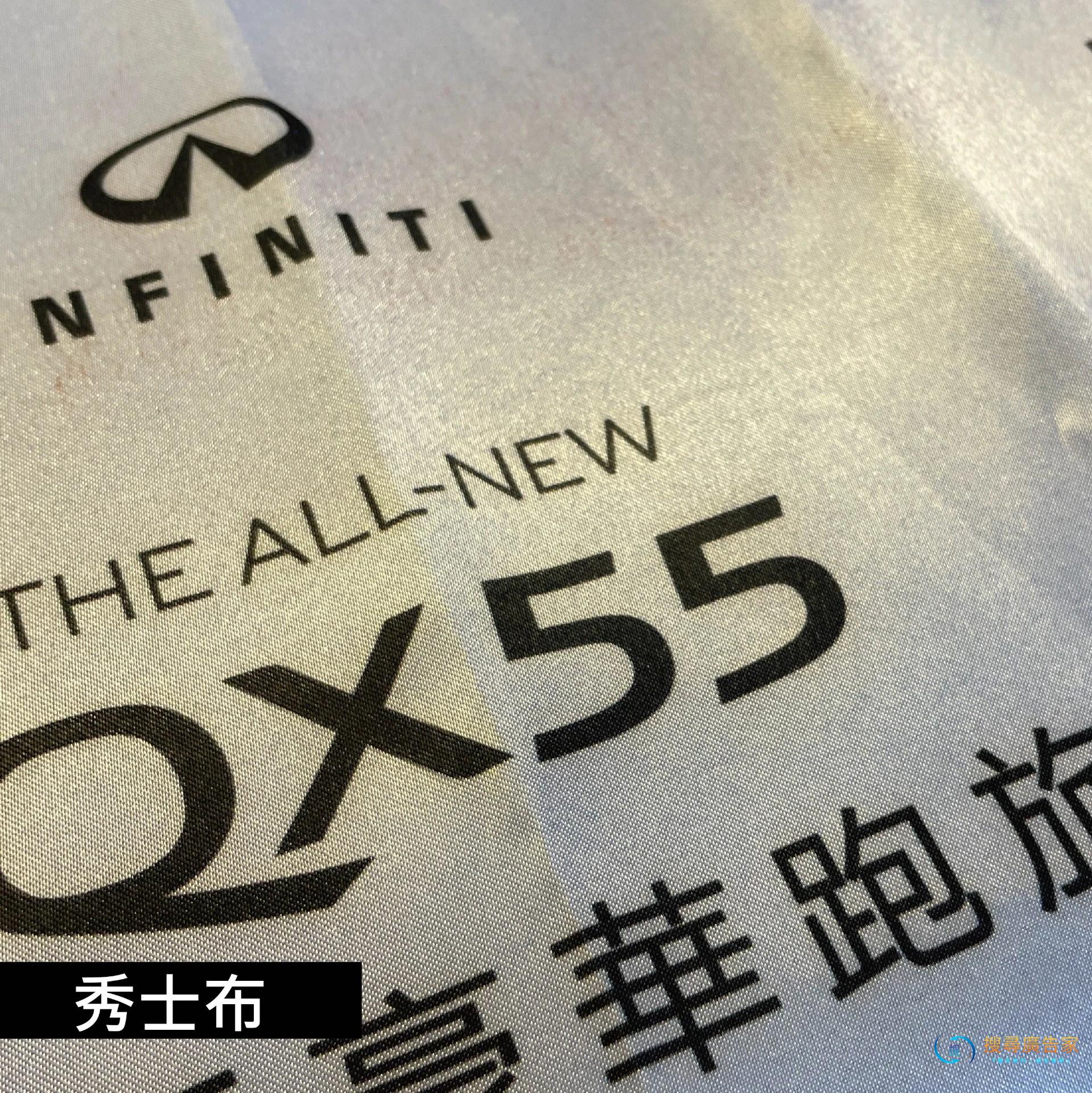 桌上小旗座、桌上型關東旗、小桃太郎旗:圖片 6