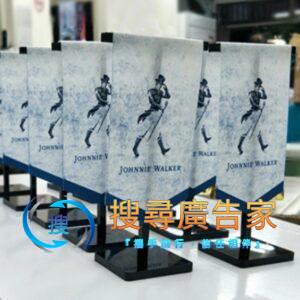 桌上小旗座、桌上型關東旗、小桃太郎旗