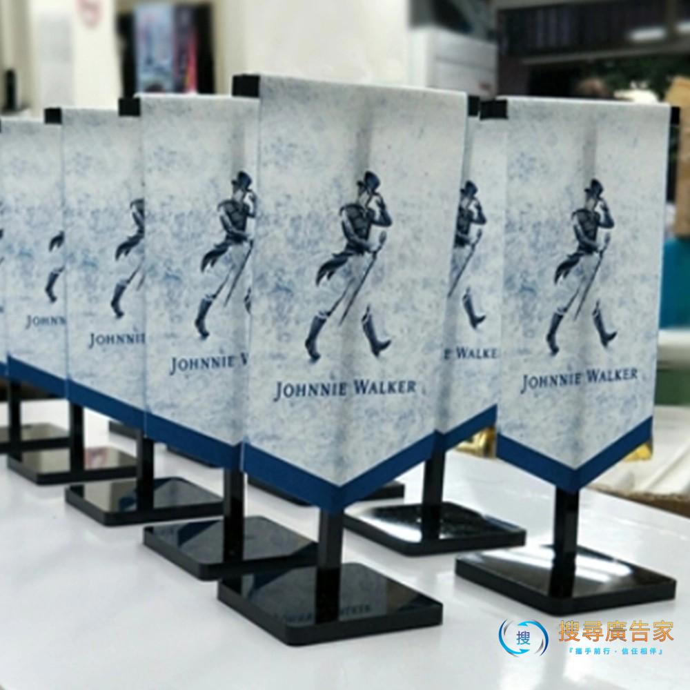 桌上小旗座、桌上型關東旗、小桃太郎旗