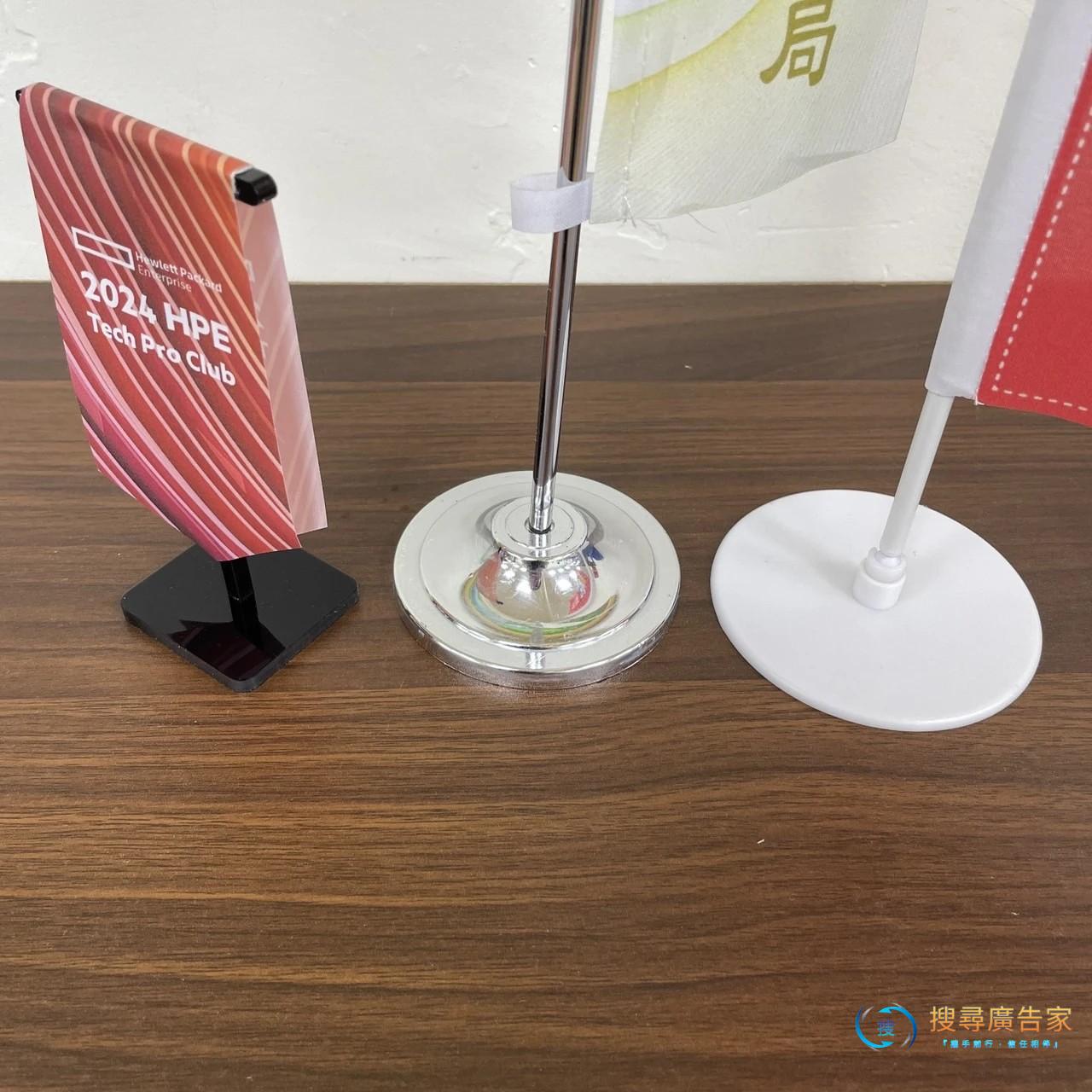 桌上小旗座、桌上型關東旗、小桃太郎旗:圖片 3