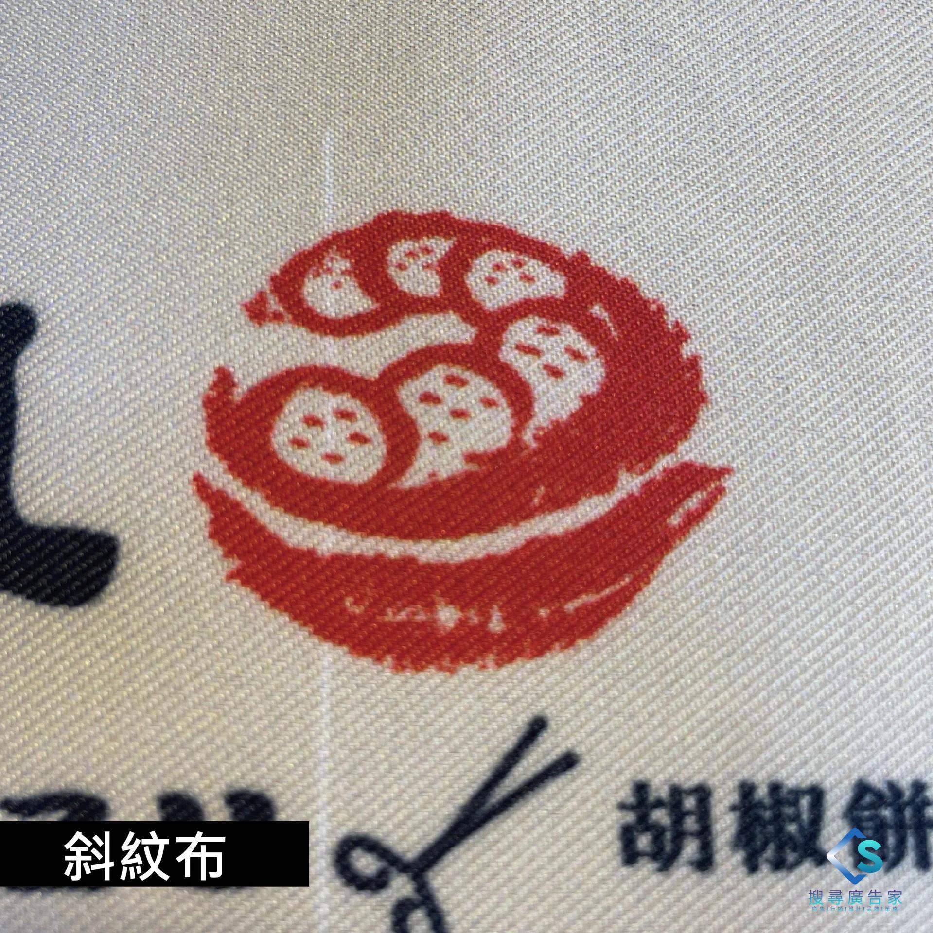 桌上小旗座、桌上型關東旗、小桃太郎旗 (金屬、塑膠、壓克力材質):圖片 5