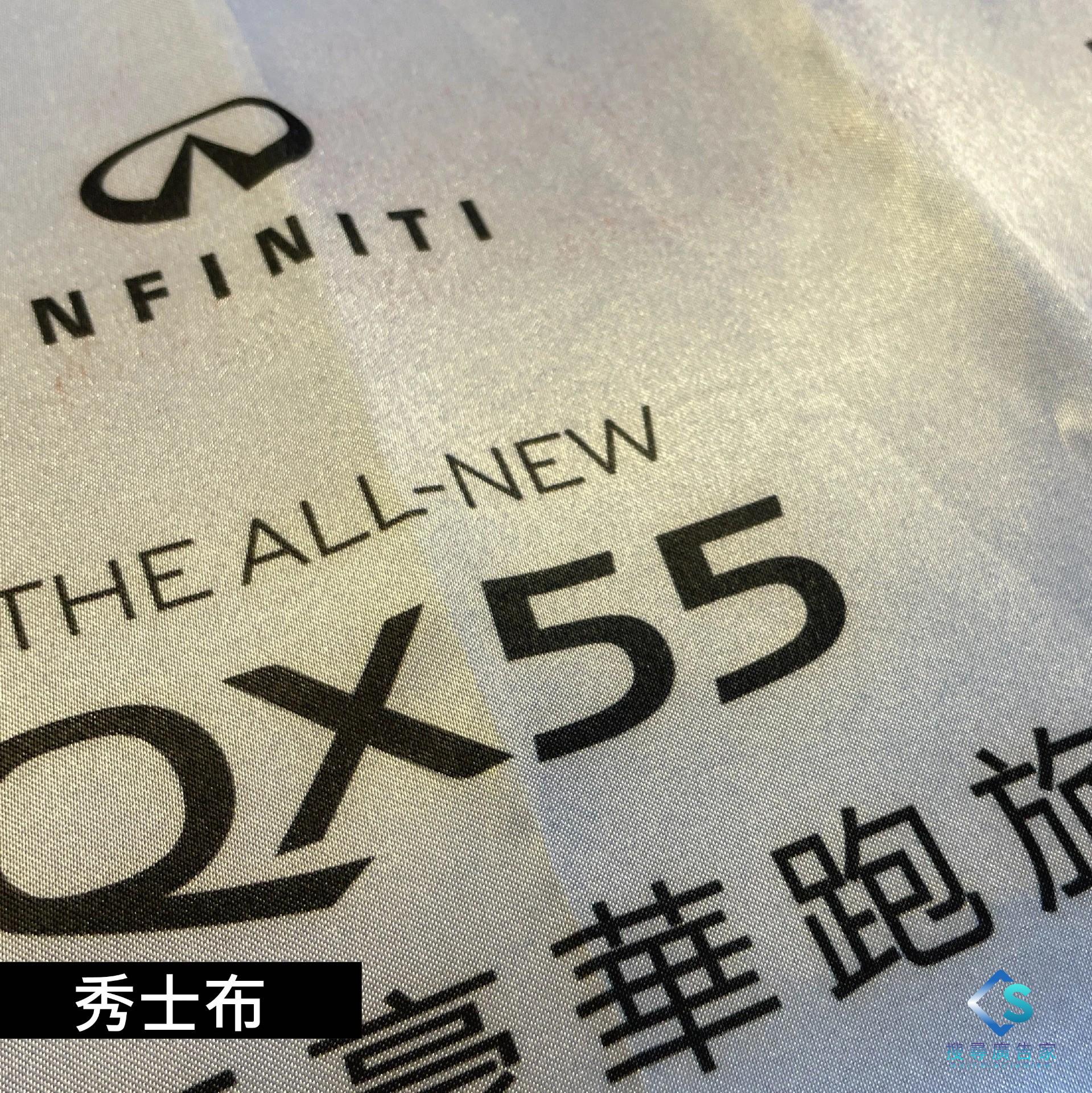 桌上小旗座、桌上型關東旗、小桃太郎旗 (金屬、塑膠、壓克力材質):圖片 4