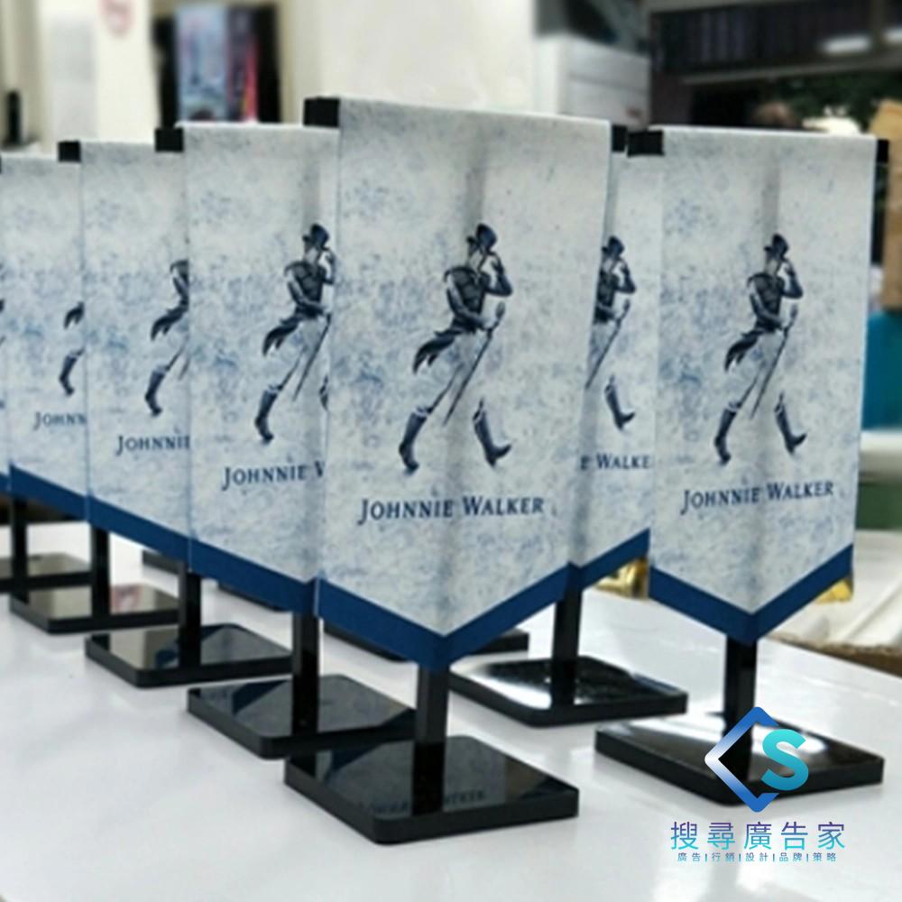 桌上小旗座、桌上型關東旗、小桃太郎旗 (金屬、塑膠、壓克力材質)