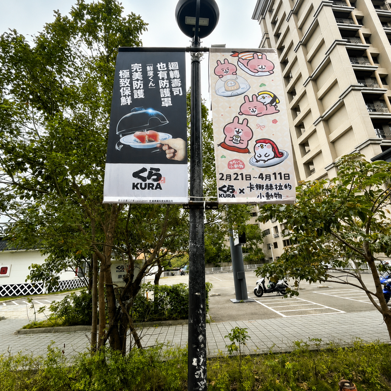 路燈旗:圖片 3
