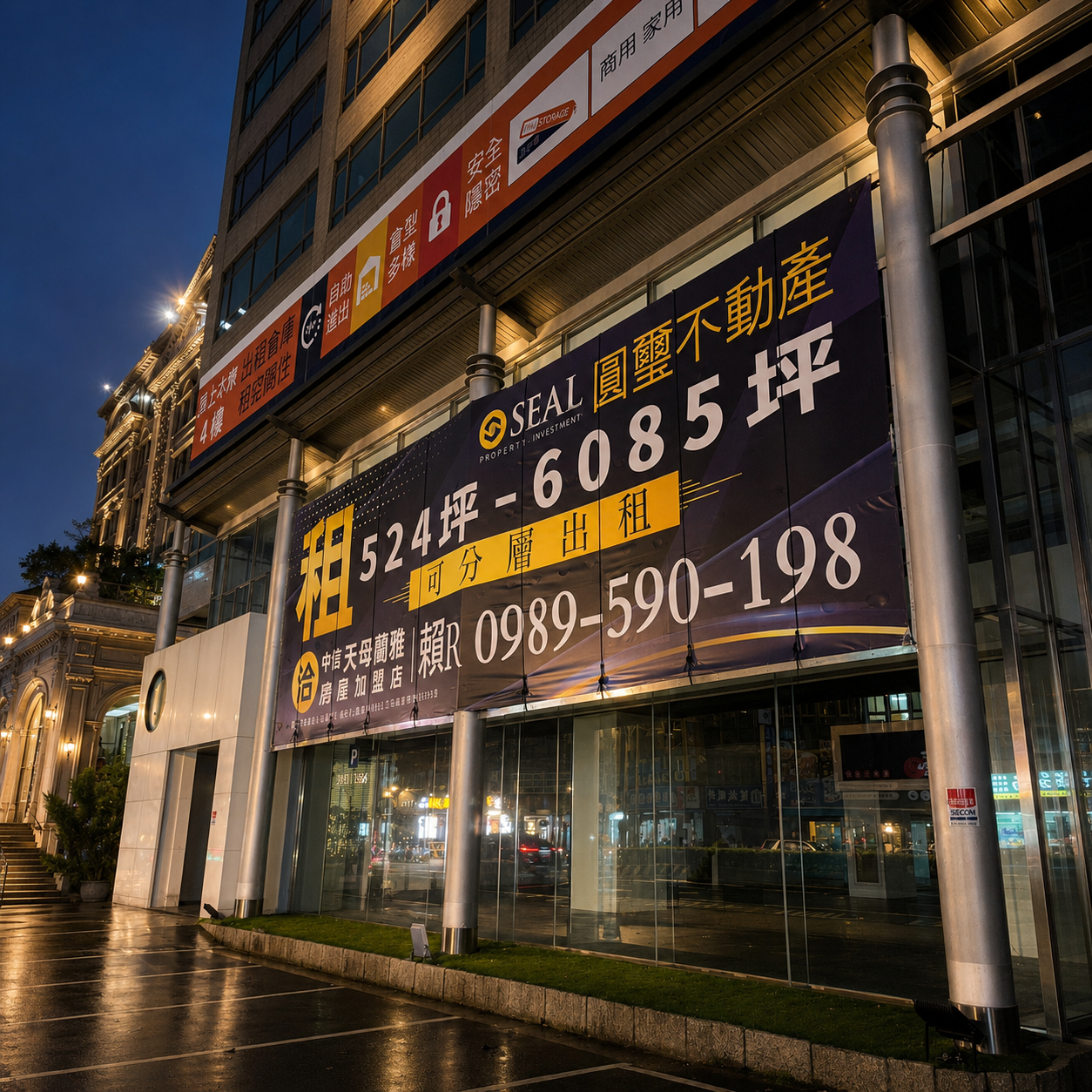 戶外宣傳帆布:圖片 4
