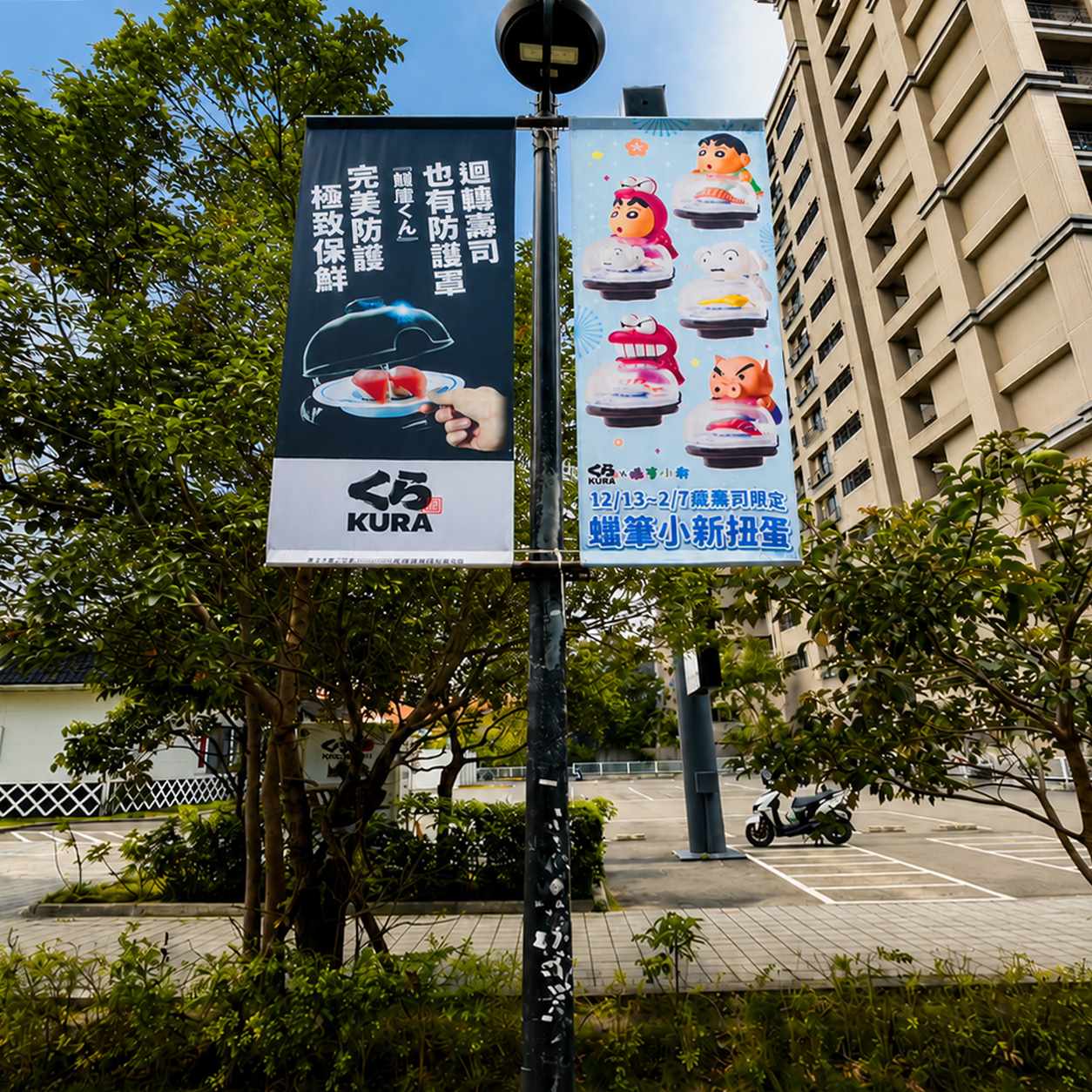 路燈旗:圖片 4