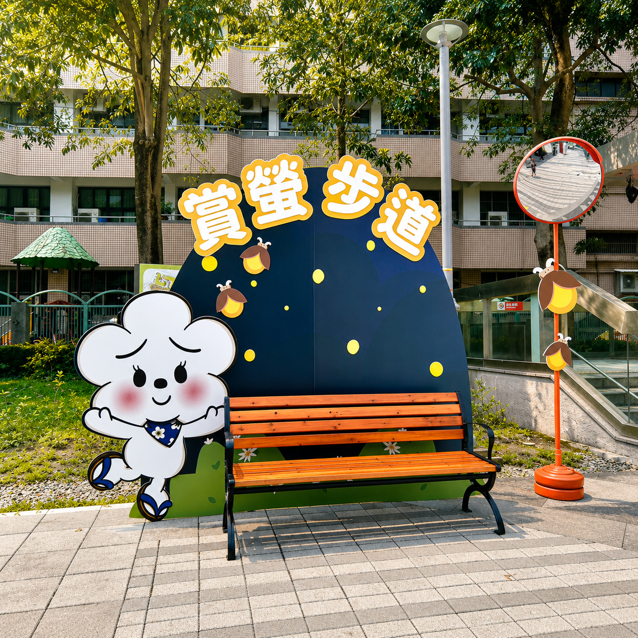 2026土城桐花祭:圖片 2