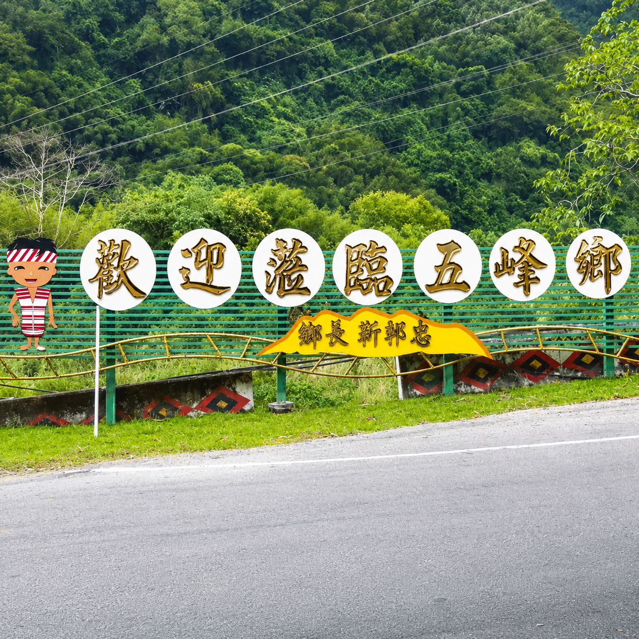 金屬字、鈦金字、雷射切割 不鏽鋼鏡面精雕LED照明設計:圖片 5