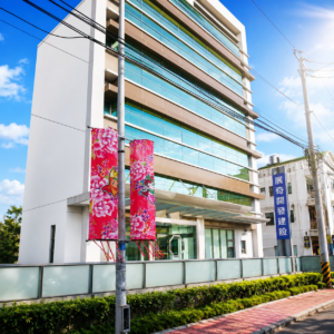 客家八角燈旗