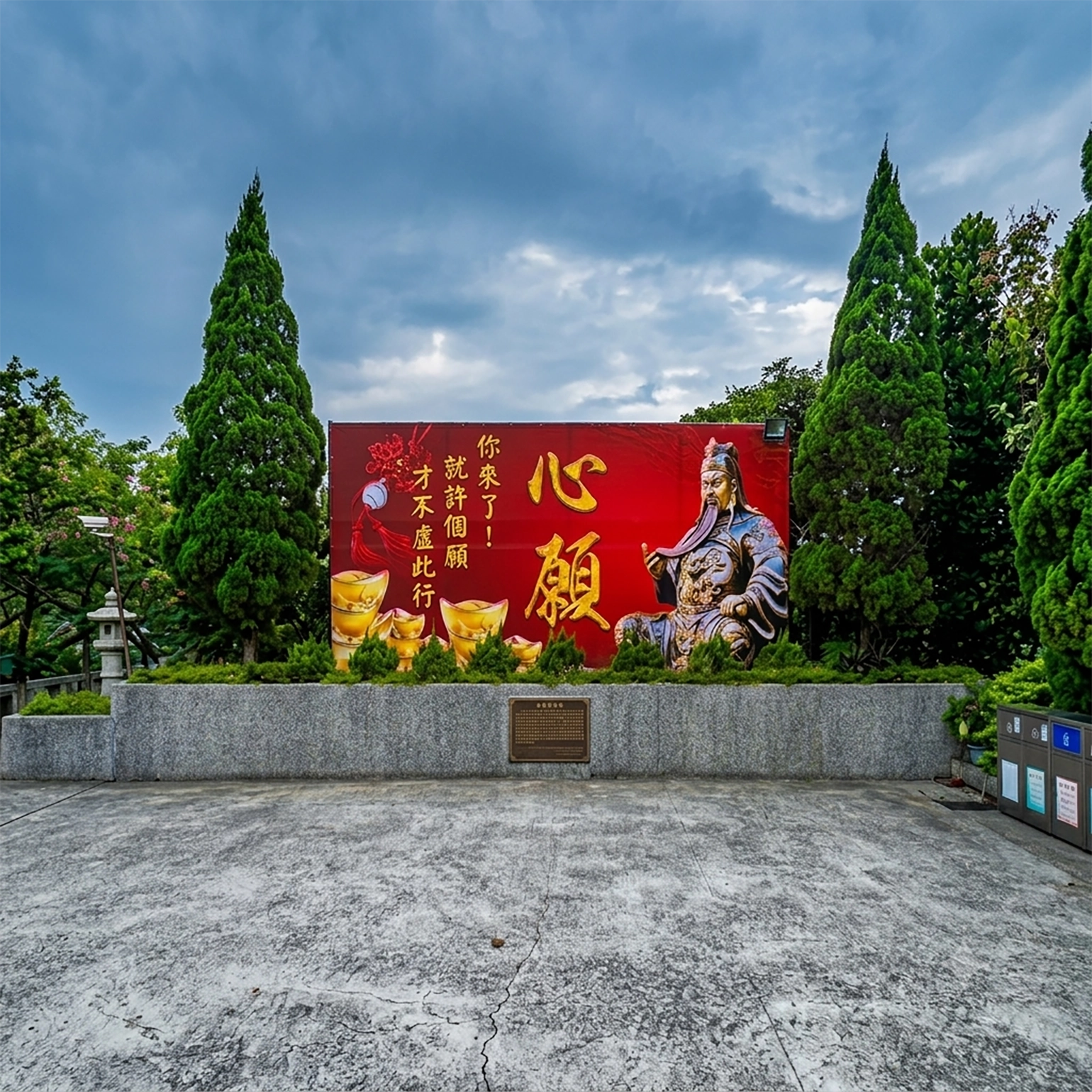 巨幕型帆布鐵架:圖片 4