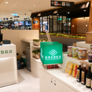 客製燈箱