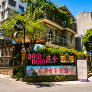 LED仟那論招牌