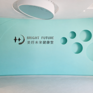 鏡面立體字