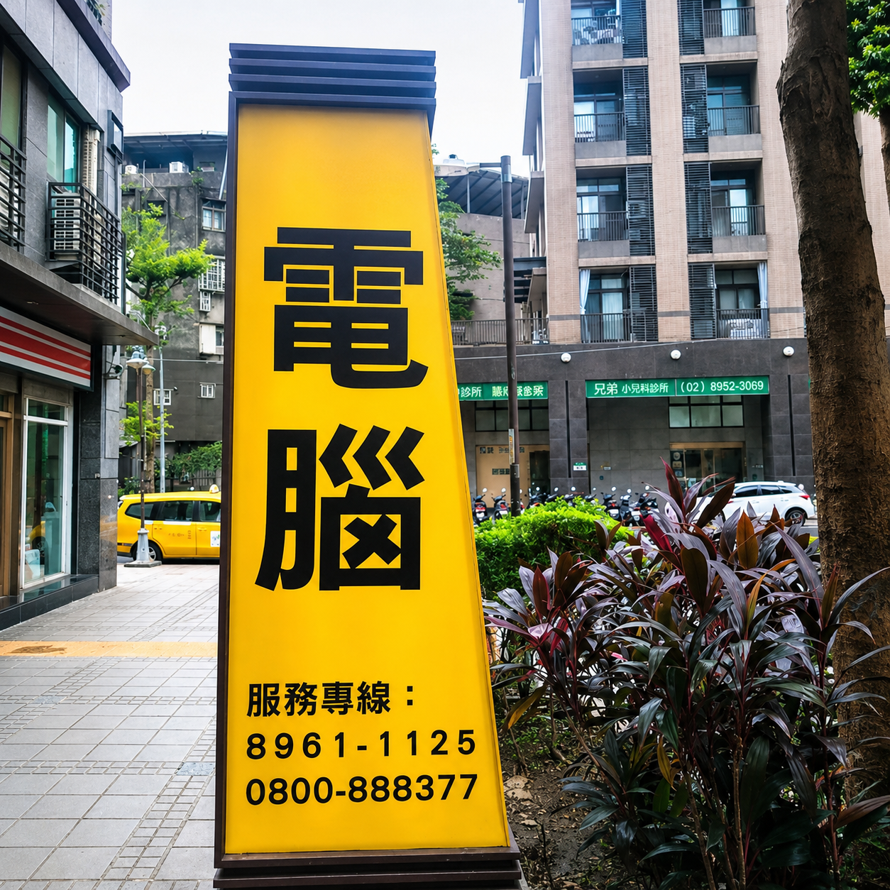 壓克力燈箱:圖片 2