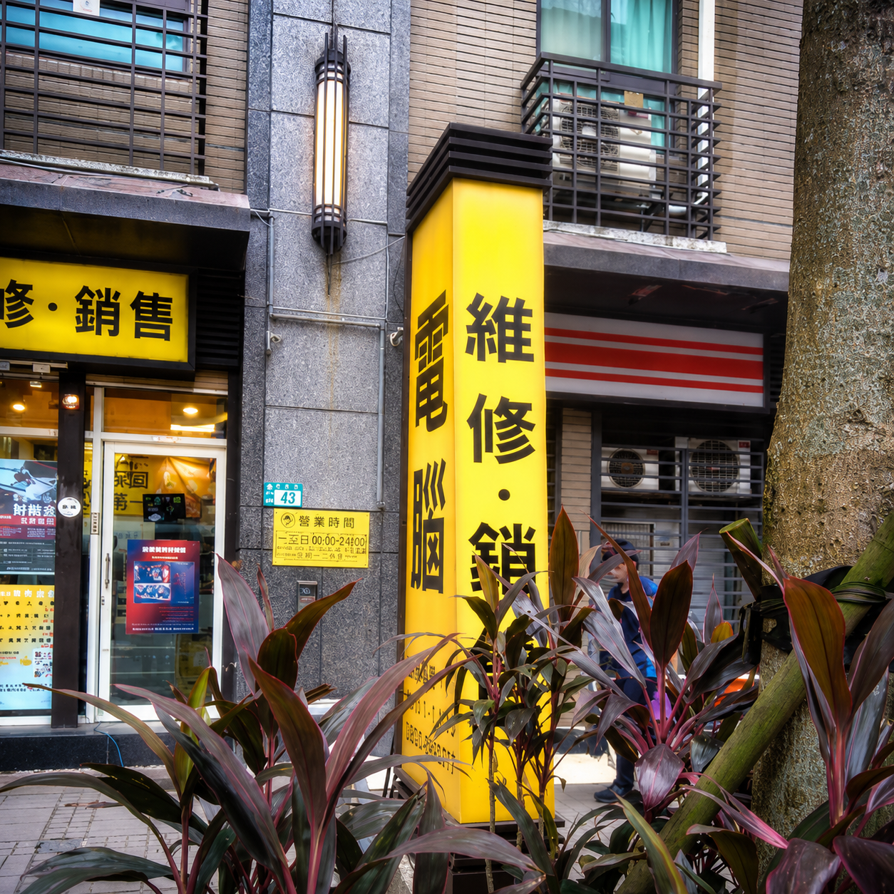 壓克力燈箱:圖片 3