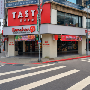 Bonchon Chicken 本村韓食炸雞