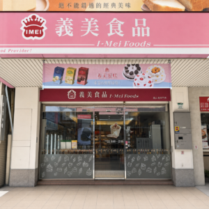 義美食品各連鎖店