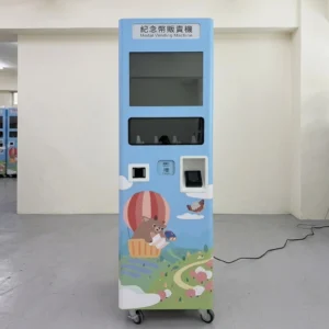 販賣機貼圖