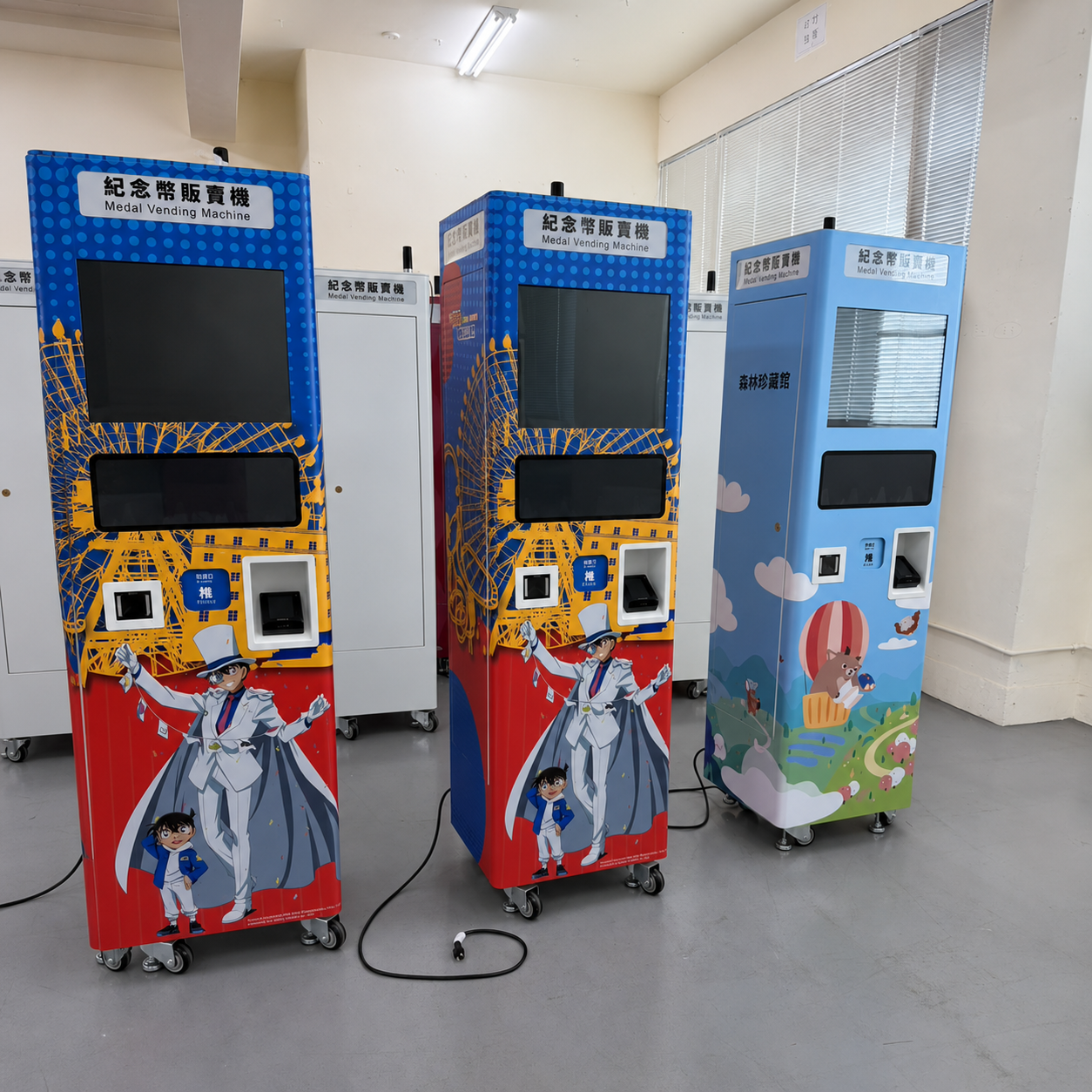 販賣機貼圖:圖片 5