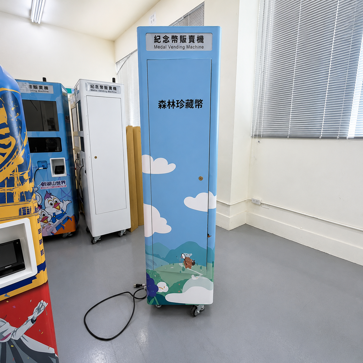 販賣機貼圖:圖片 2